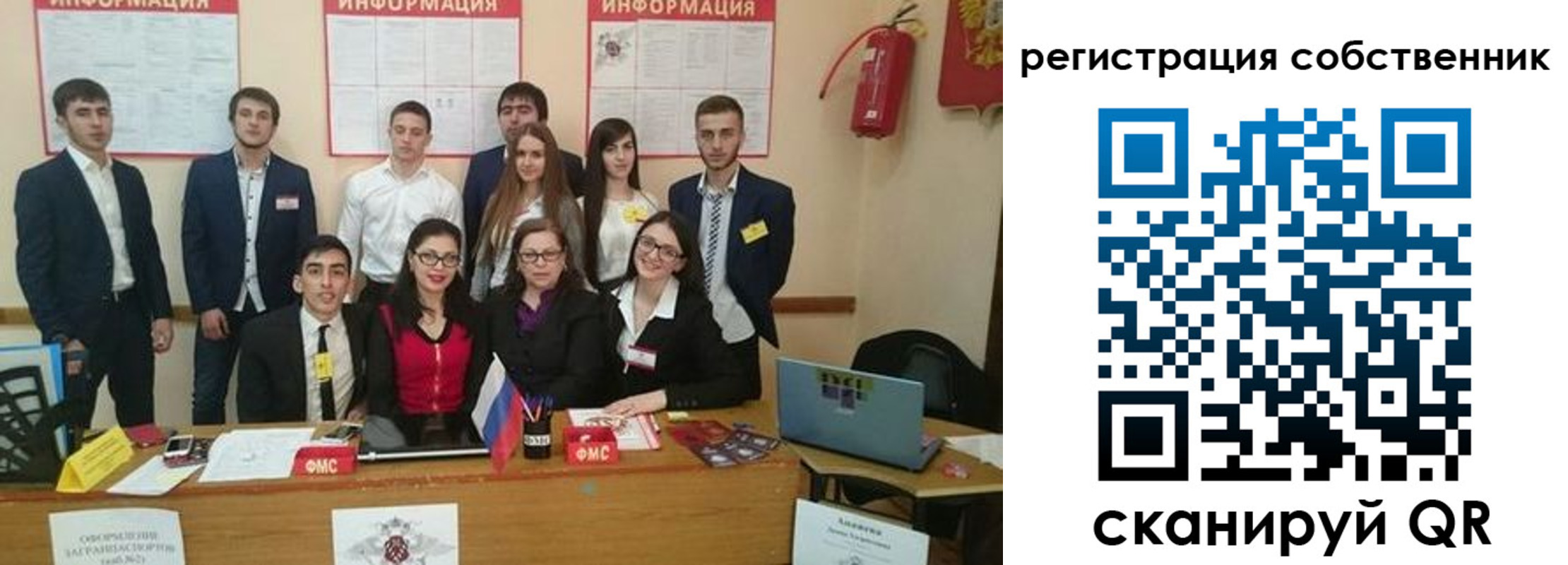 форма 3 в Новокубанске